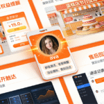 2026年,大模型语音机器人有多大程度可以像真人?